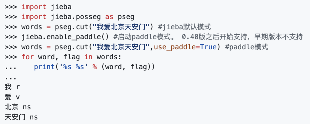 Jieba Chinese Text Segmentation